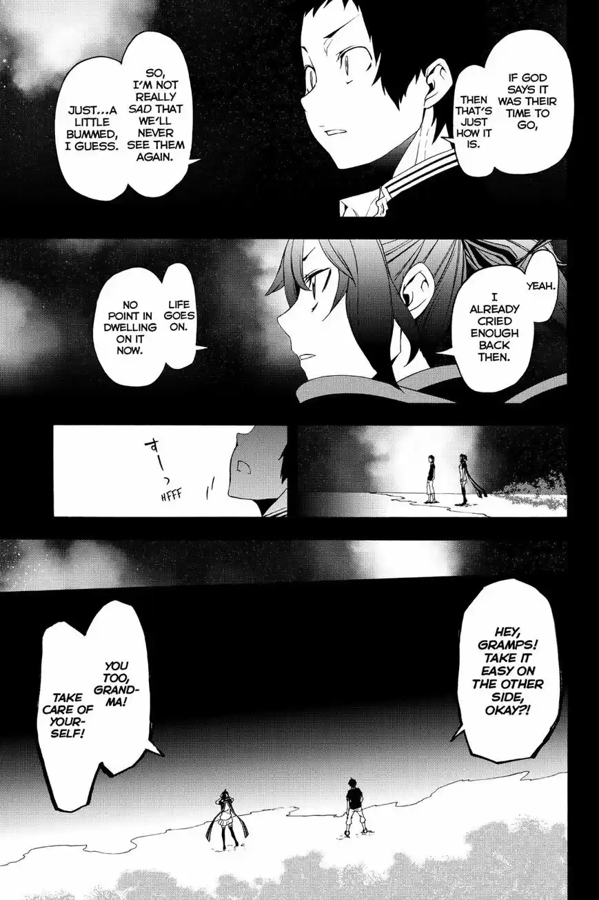 Yozakura Quartet vol.12 ch.143