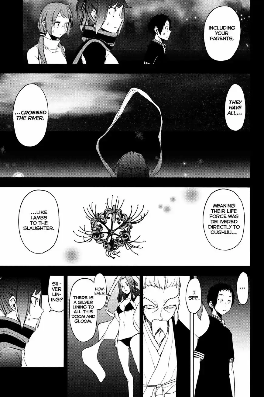 Yozakura Quartet vol.12 ch.143