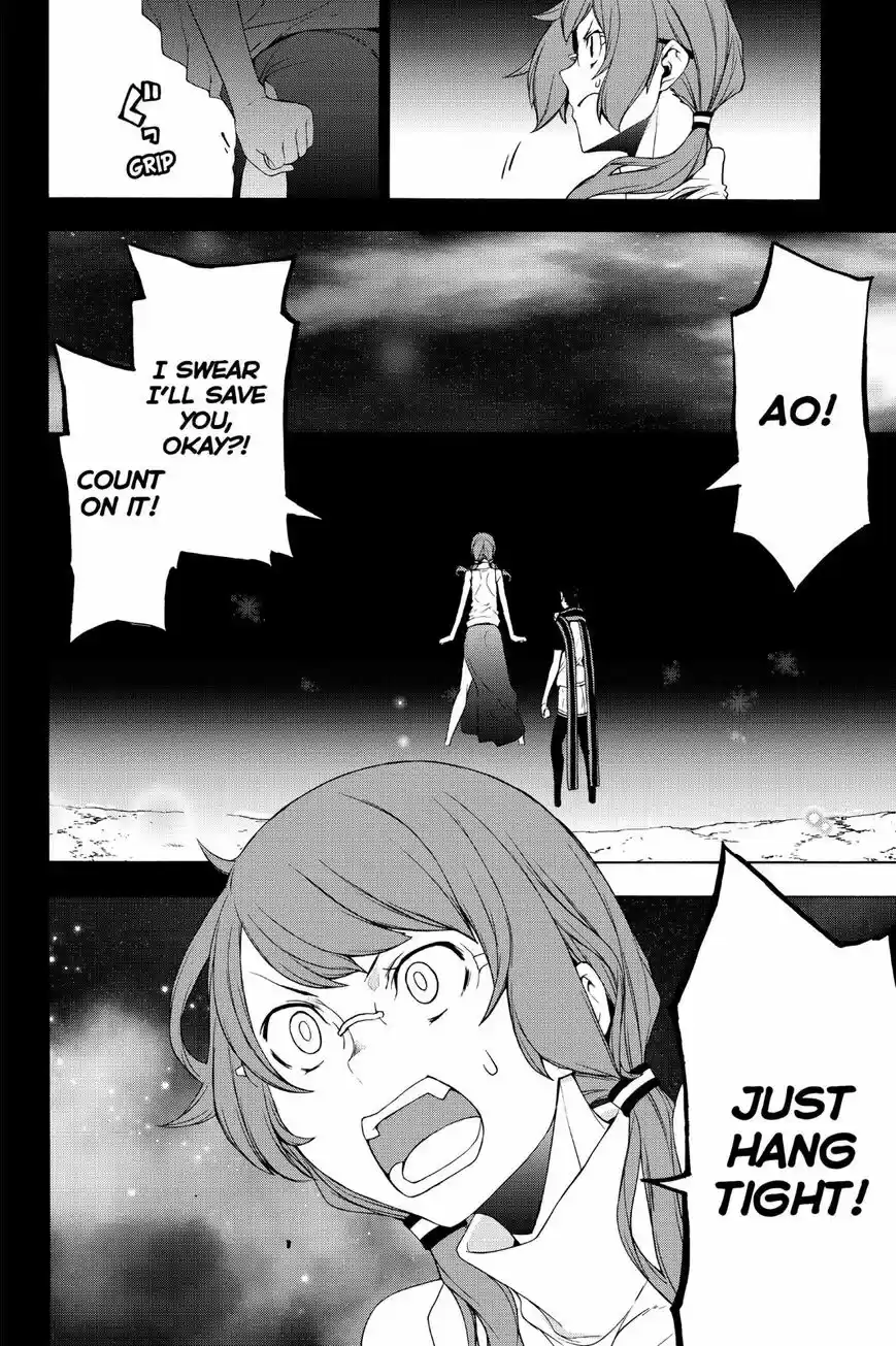 Yozakura Quartet vol.12 ch.143