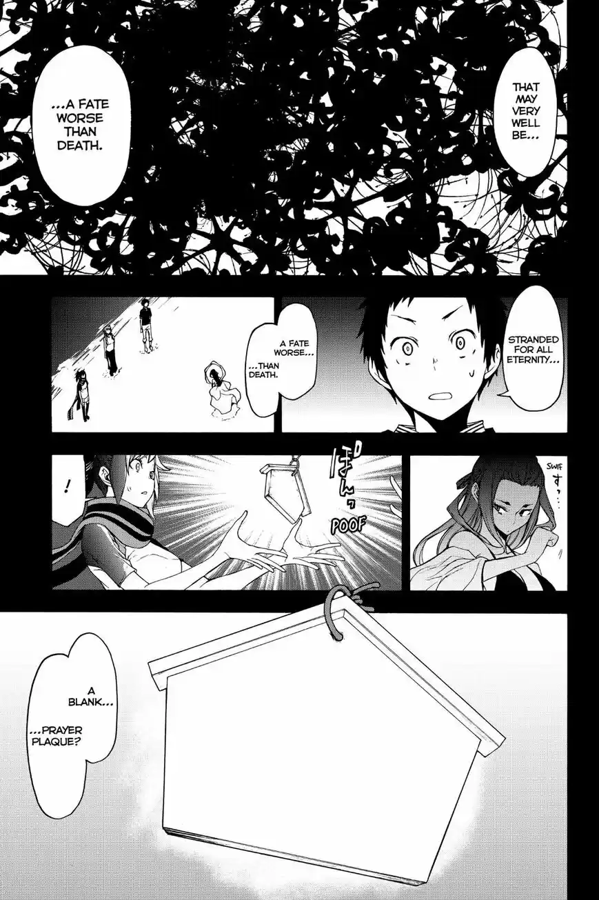 Yozakura Quartet vol.12 ch.143
