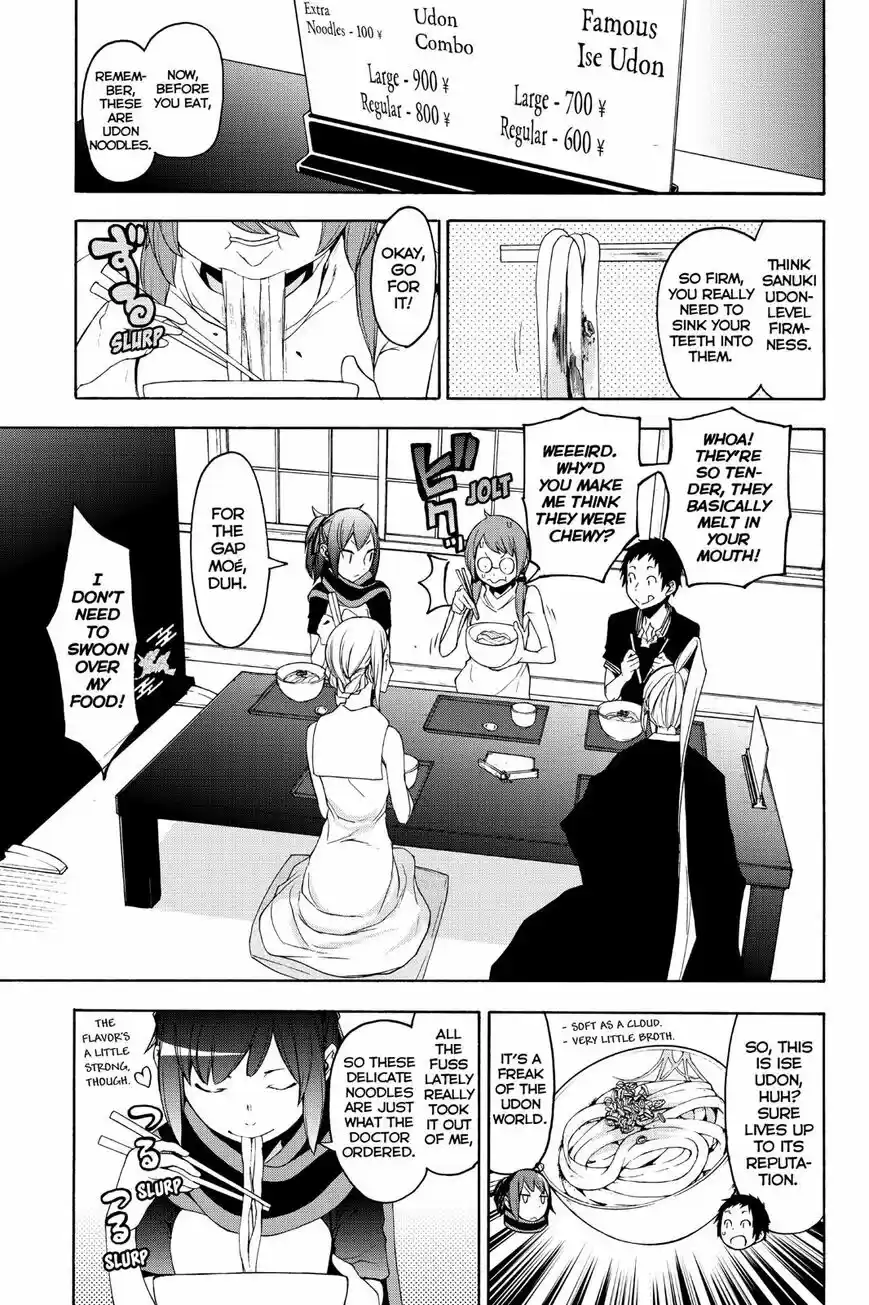 Yozakura Quartet vol.12 ch.143