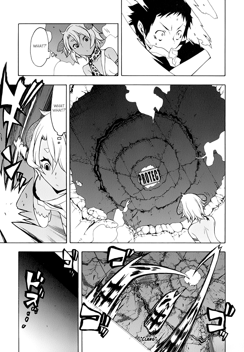 Yozakura Quartet Vol.15 Ch.85