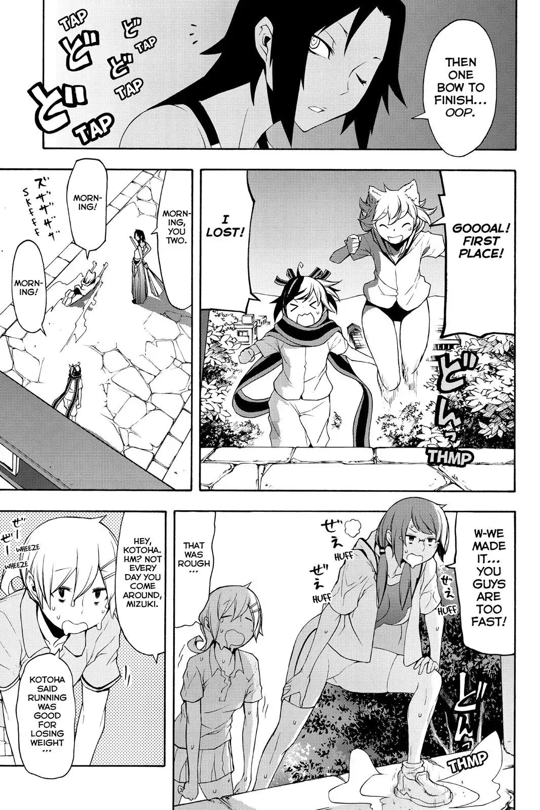 Yozakura Quartet Vol.18 Chapter 102: