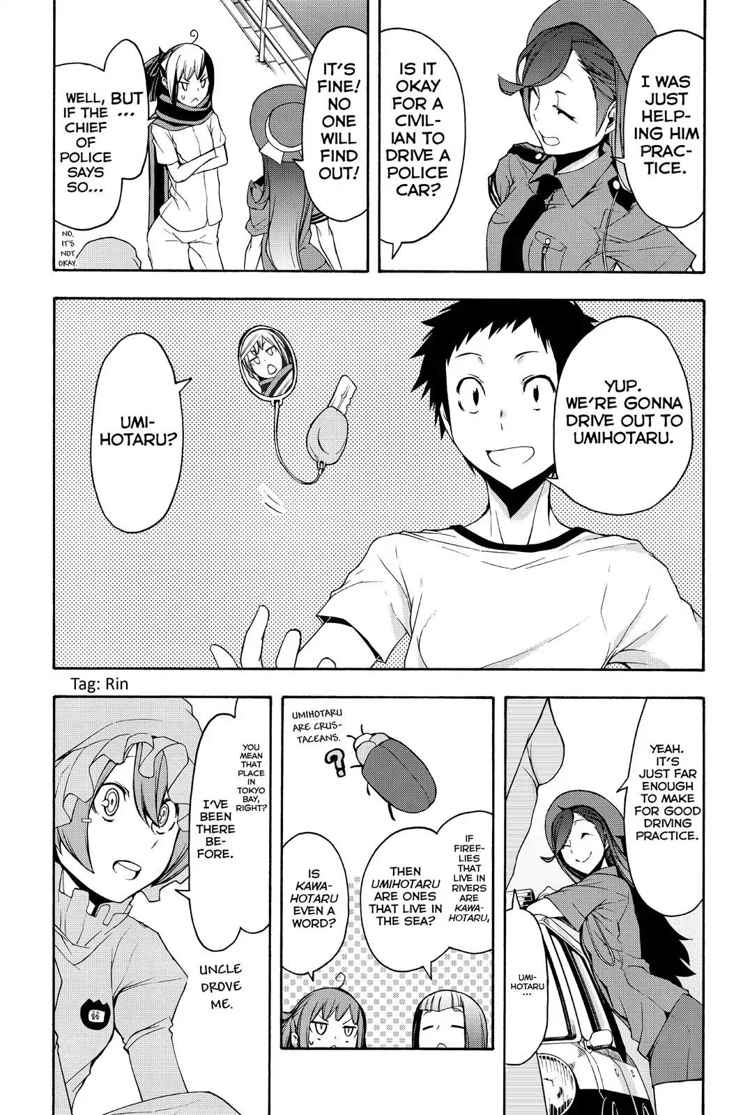 Yozakura Quartet Vol.18 Chapter 104: