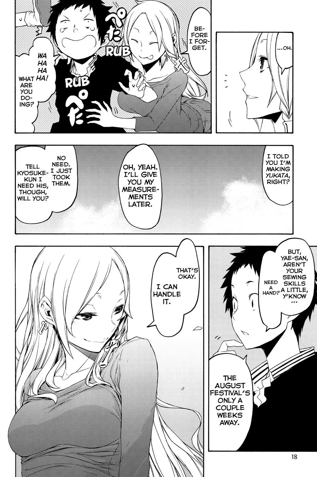 Yozakura Quartet Vol.19 Chapter 107: