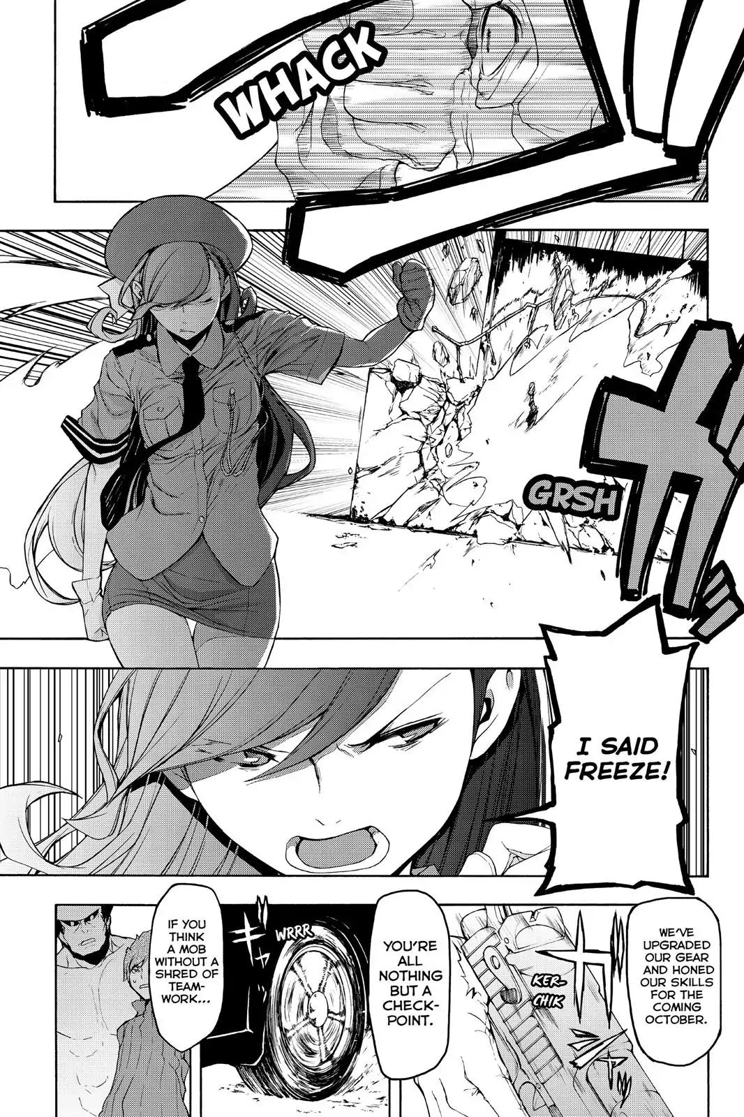 Yozakura Quartet Vol.19 Chapter 111: