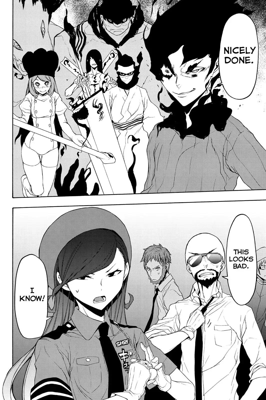 Yozakura Quartet Vol.19 Chapter 111: