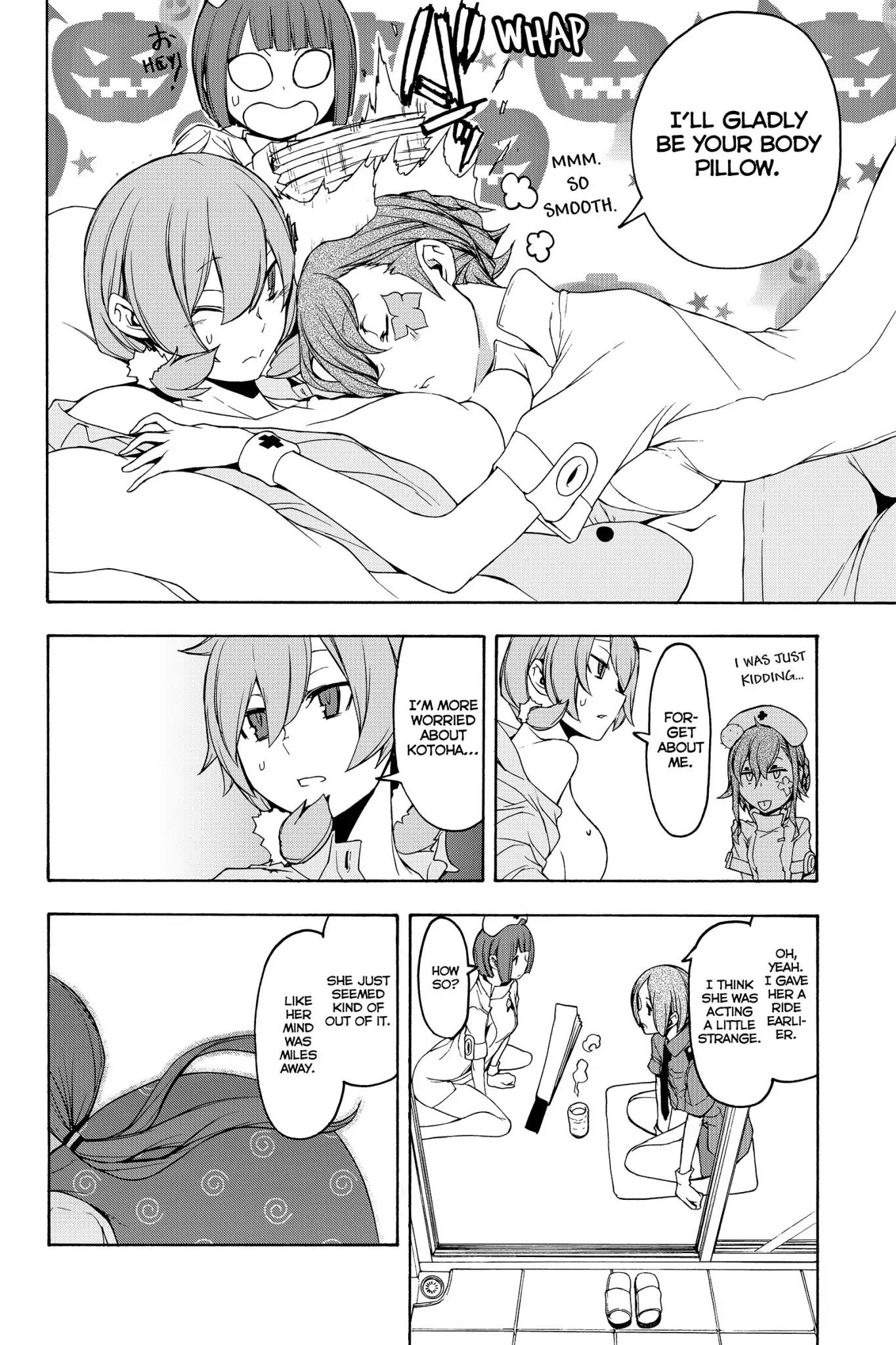 Yozakura Quartet Vol.24 Chapter 138: