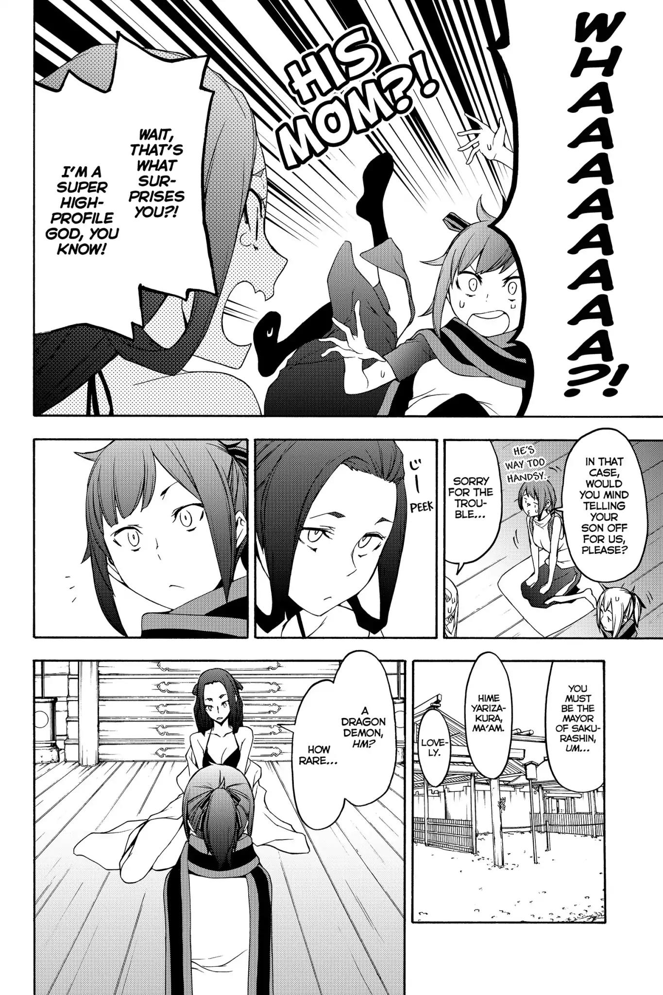 Yozakura Quartet Vol.24 Chapter 141: