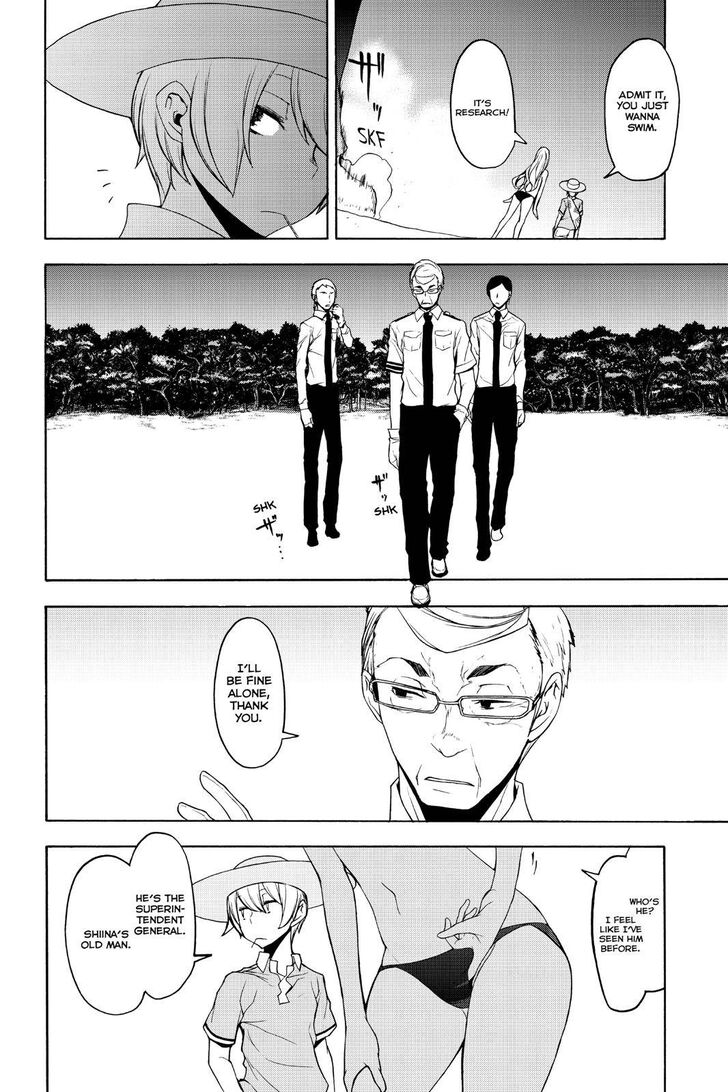 Yozakura Quartet Vol.26 Ch.149