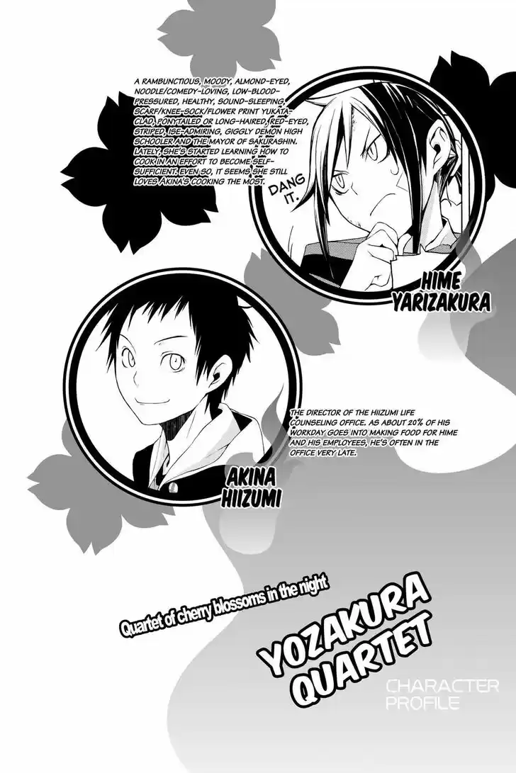 Yozakura Quartet Vol.27 Ch.153