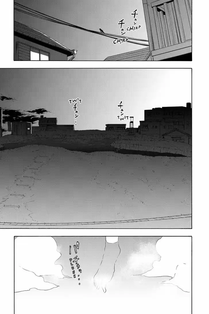 Yozakura Quartet Vol.27 Ch.153