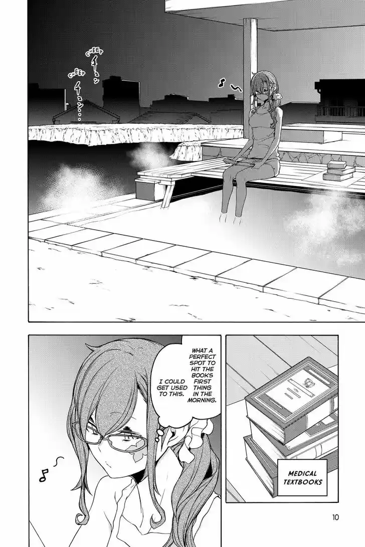 Yozakura Quartet Vol.27 Ch.153