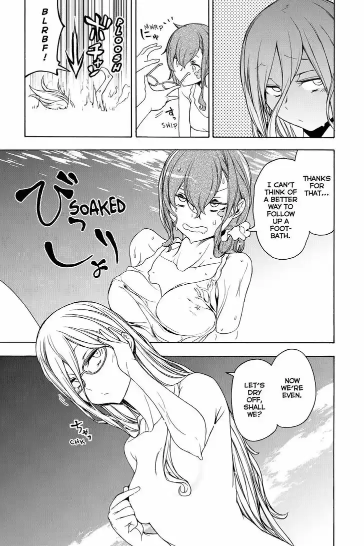 Yozakura Quartet Vol.27 Ch.153