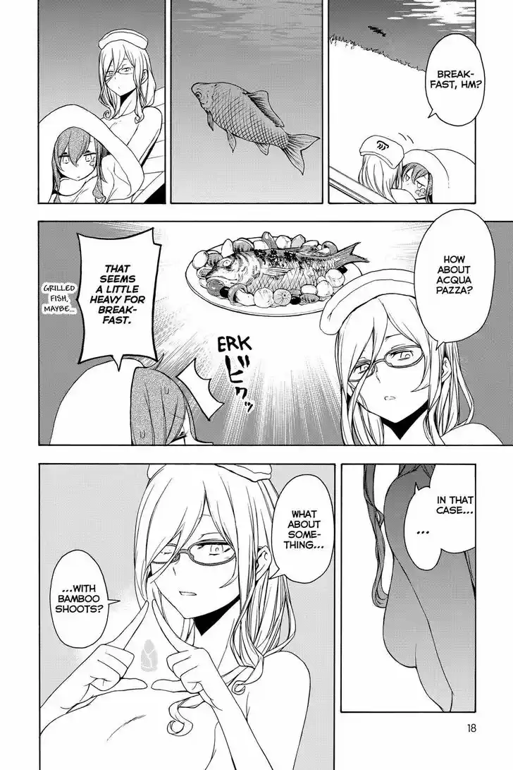 Yozakura Quartet Vol.27 Ch.153