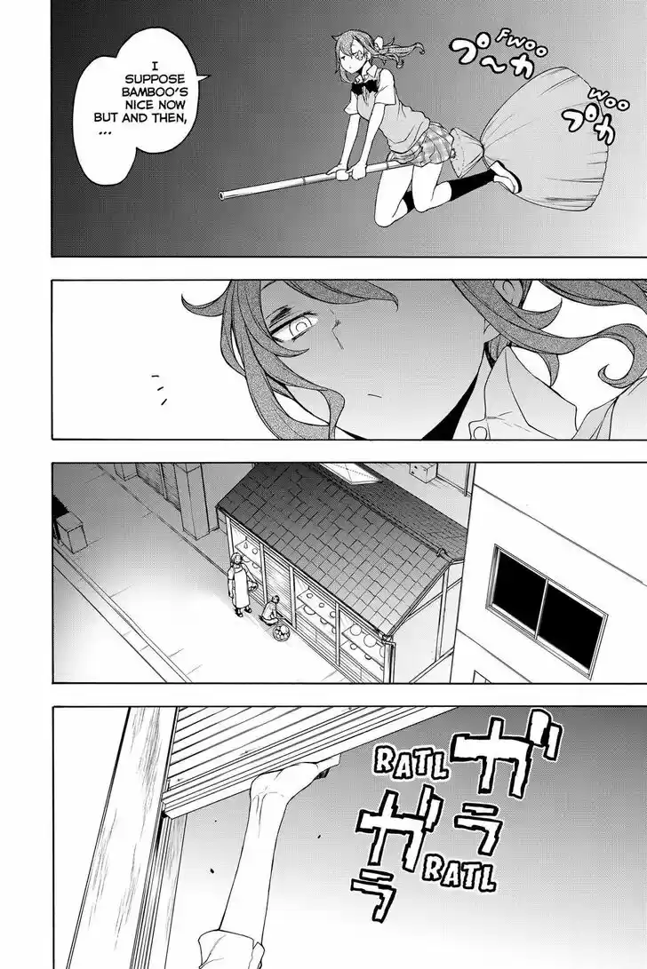 Yozakura Quartet Vol.27 Ch.153