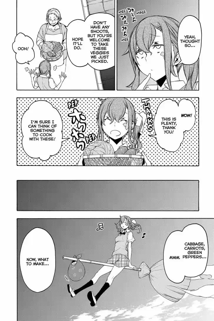 Yozakura Quartet Vol.27 Ch.153