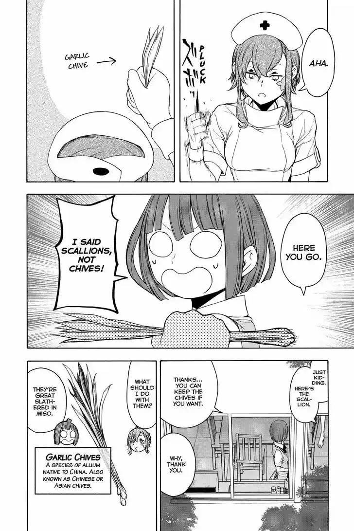 Yozakura Quartet Vol.27 Ch.153