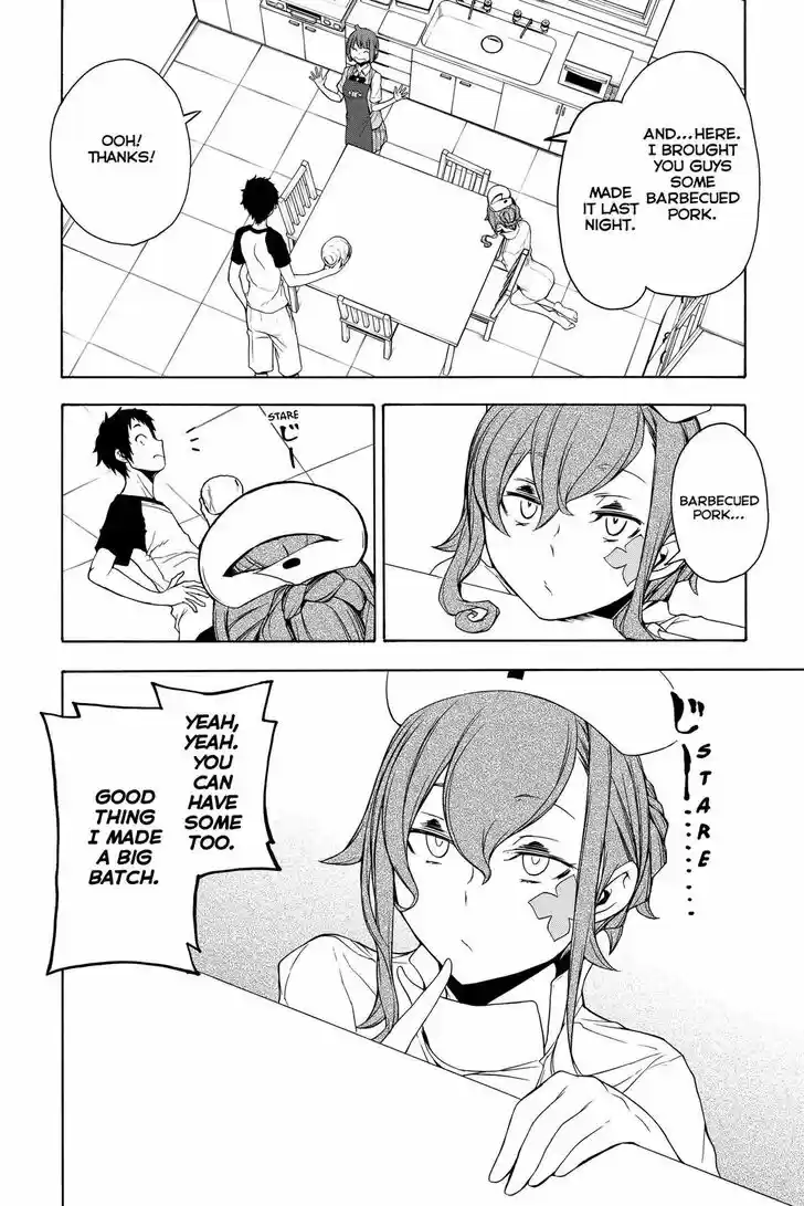 Yozakura Quartet Vol.27 Ch.153