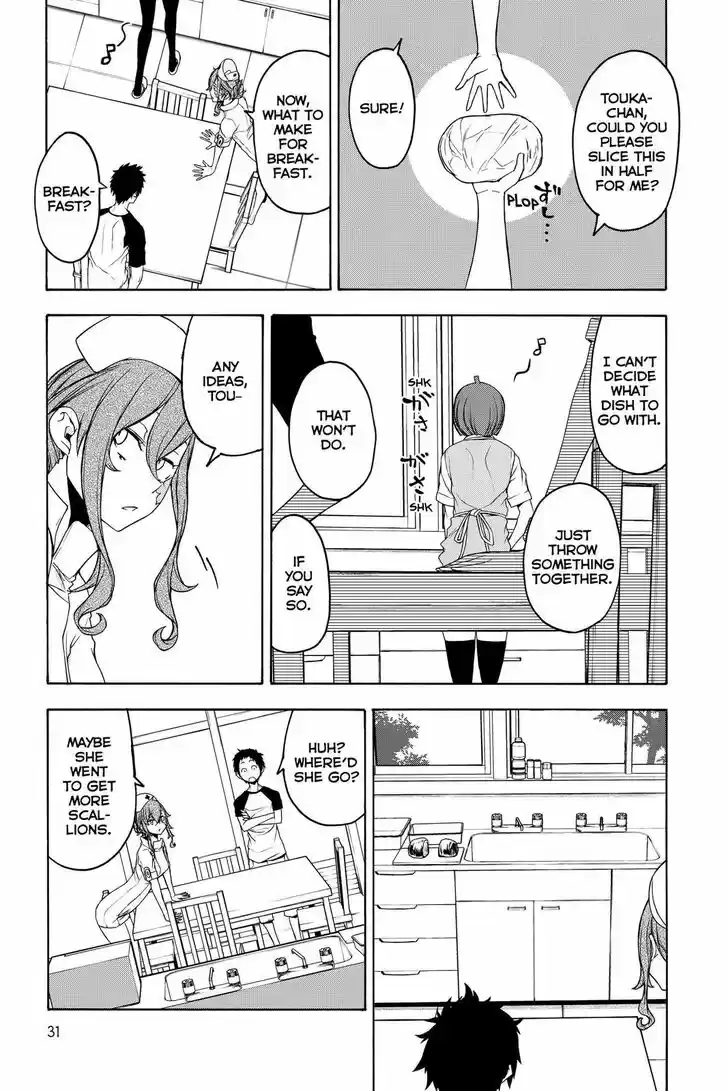 Yozakura Quartet Vol.27 Ch.153