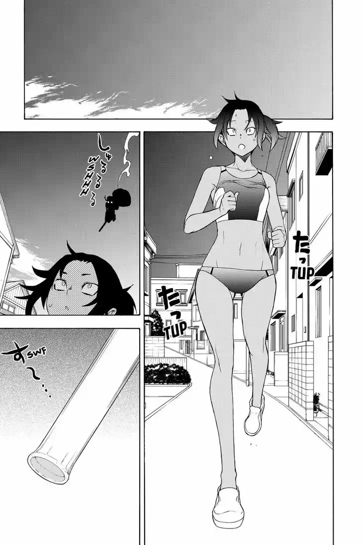 Yozakura Quartet Vol.27 Ch.153