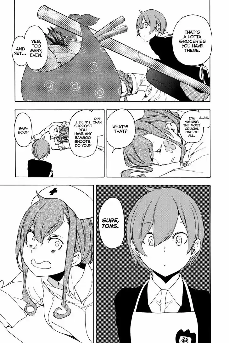 Yozakura Quartet Vol.27 Ch.153