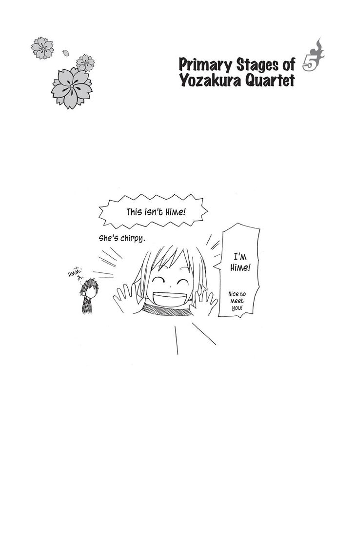 Yozakura Quartet Vol.28 Ch.027.5