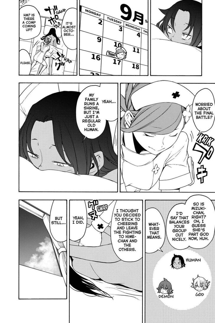 Yozakura Quartet Vol.28 Ch.159
