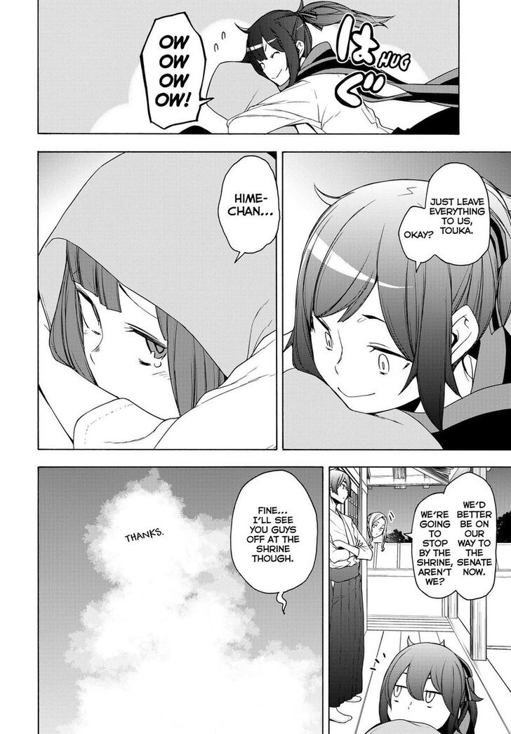 Yozakura Quartet Vol.29 Ch.166