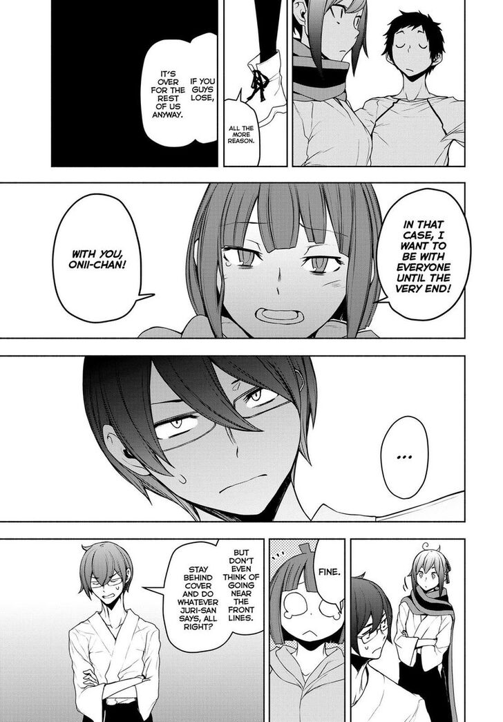 Yozakura Quartet Vol.29 Ch.166