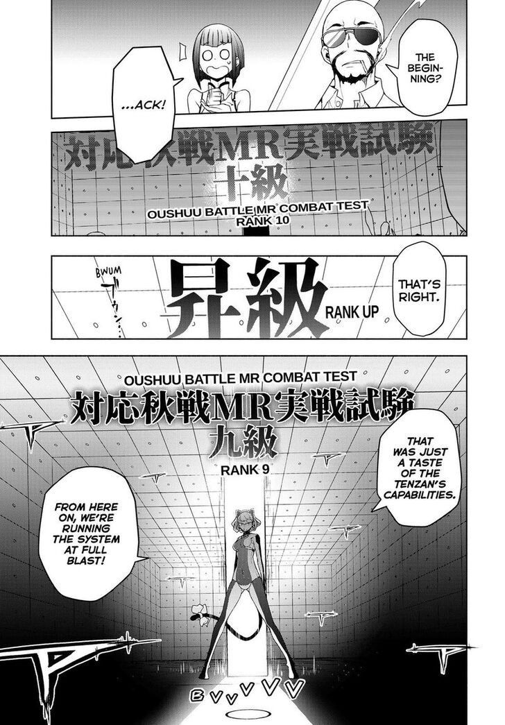 Yozakura Quartet Vol.29 Ch.167