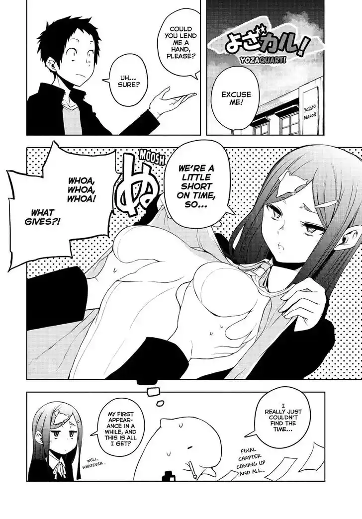 Yozakura Quartet Vol.29 Ch.167.5