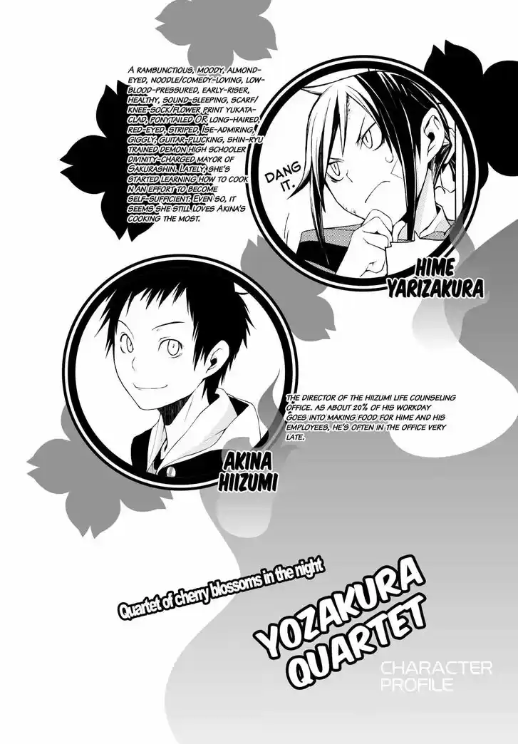 Yozakura Quartet Vol.29 Ch.168