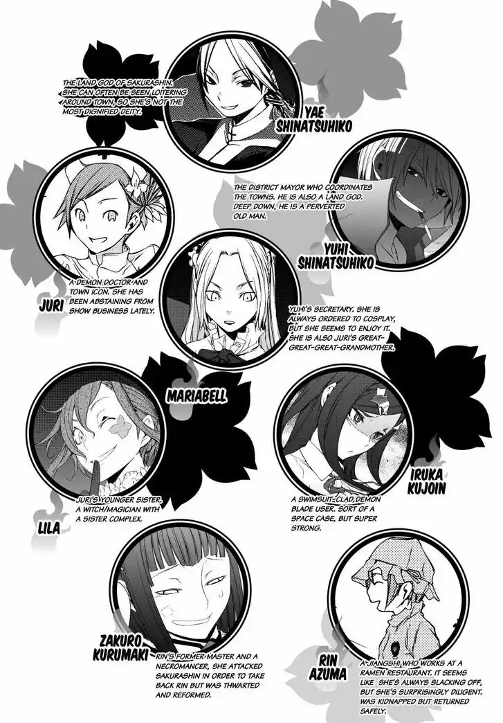 Yozakura Quartet Vol.29 Ch.168