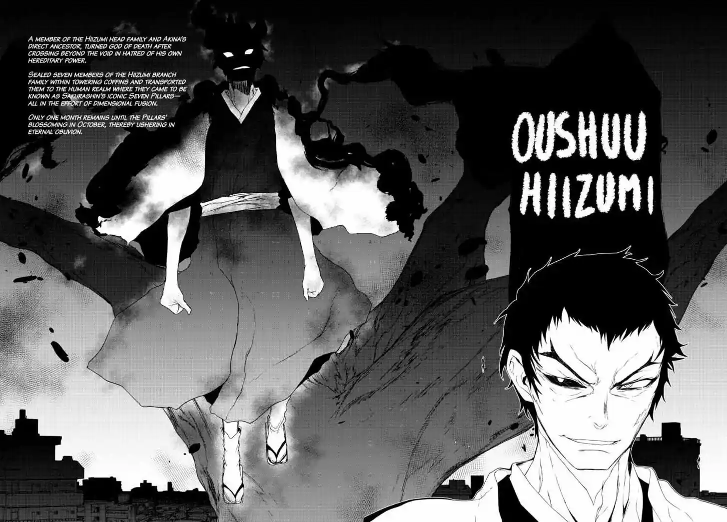 Yozakura Quartet Vol.29 Ch.168