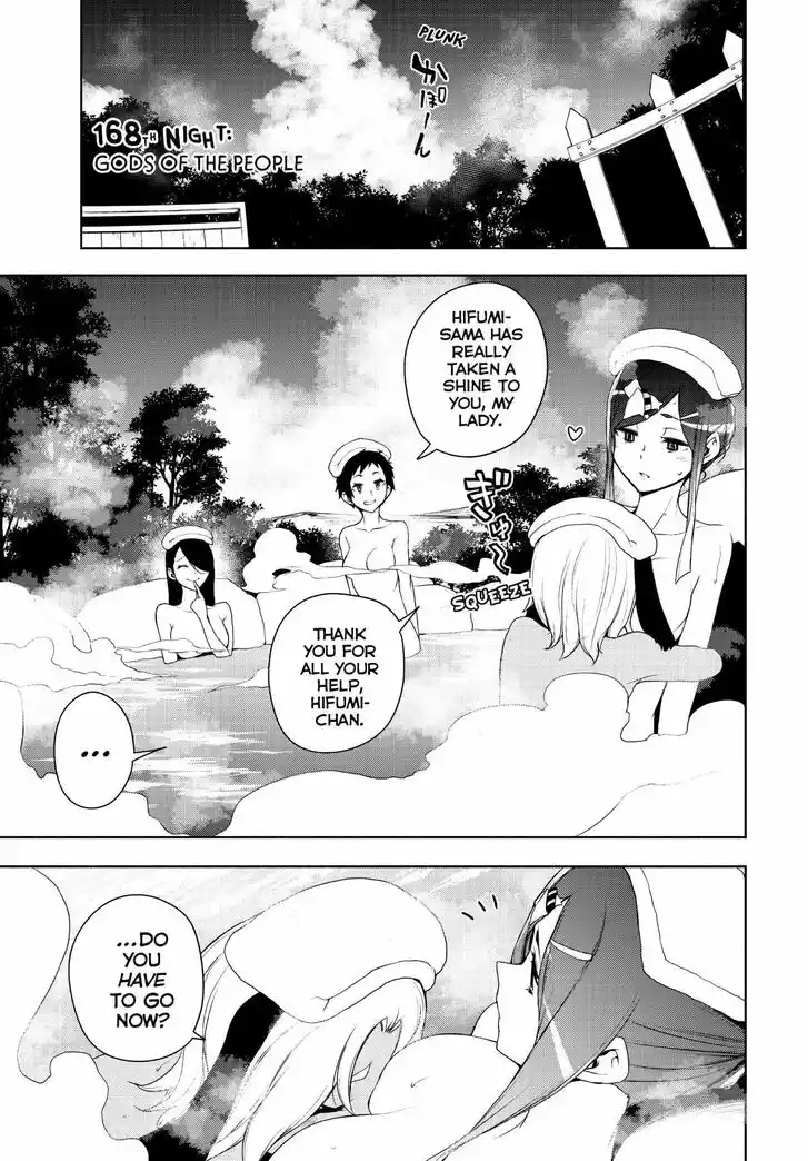 Yozakura Quartet Vol.29 Ch.168