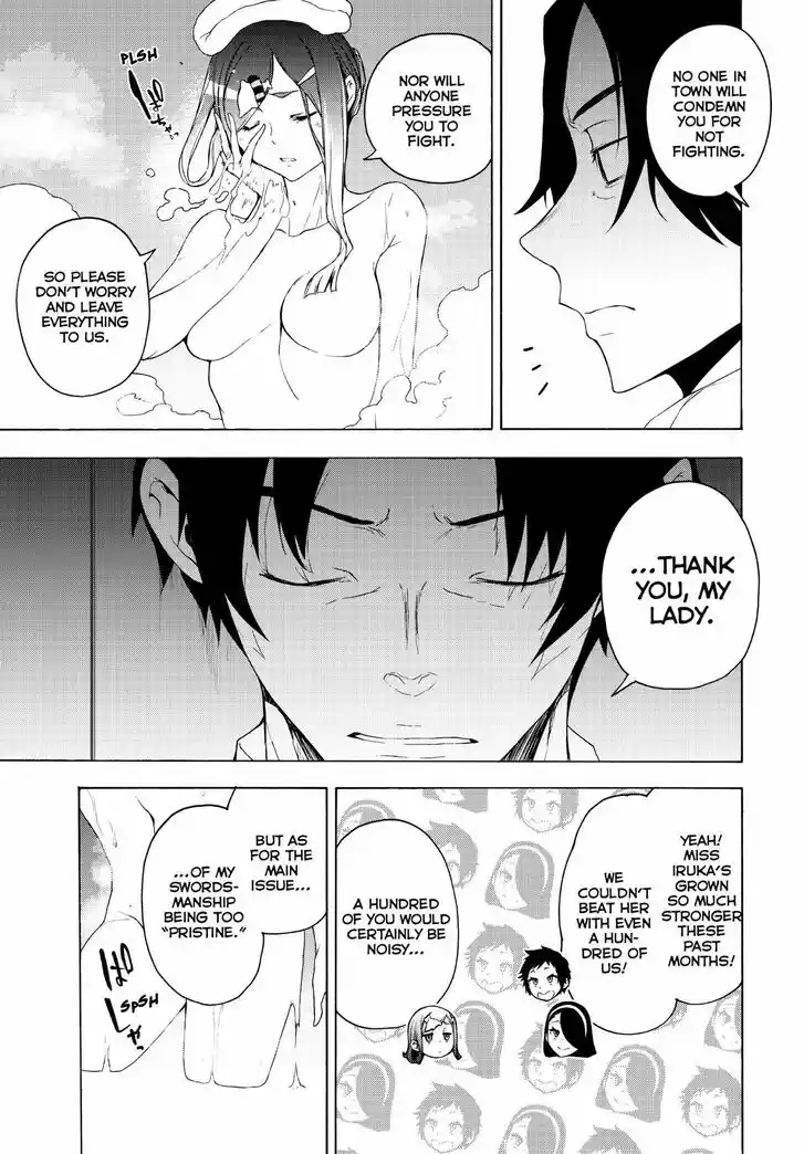 Yozakura Quartet Vol.29 Ch.168