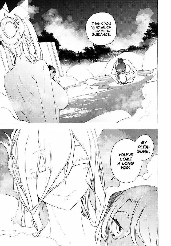 Yozakura Quartet Vol.29 Ch.168