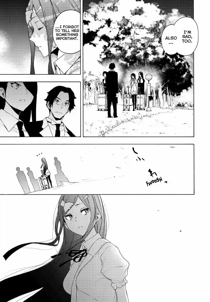 Yozakura Quartet Vol.29 Ch.168