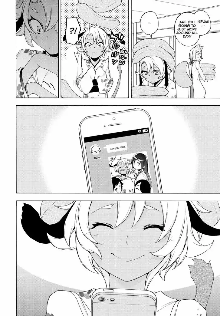 Yozakura Quartet Vol.29 Ch.168