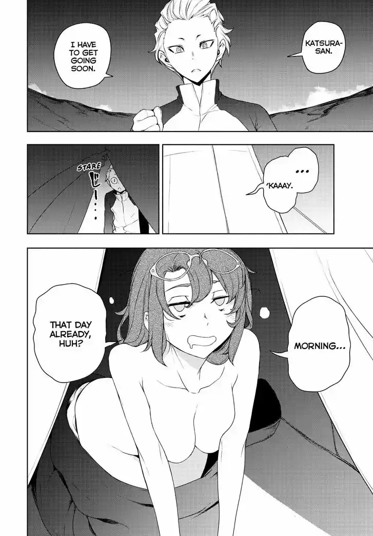 Yozakura Quartet Vol.29 Ch.168