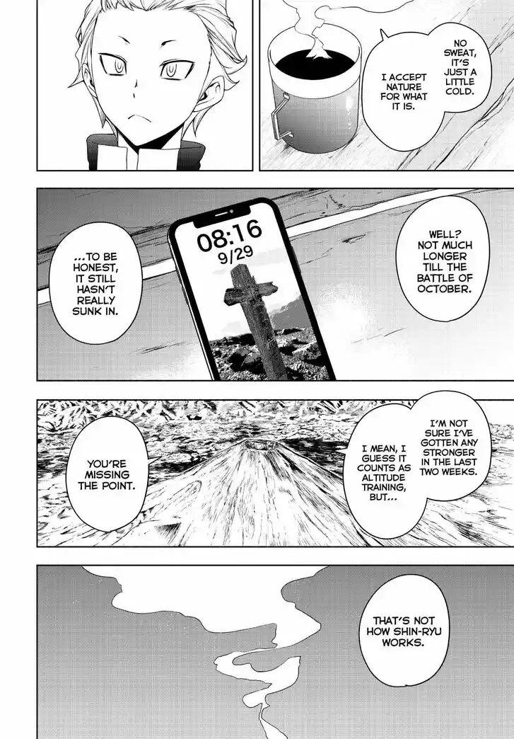 Yozakura Quartet Vol.29 Ch.168