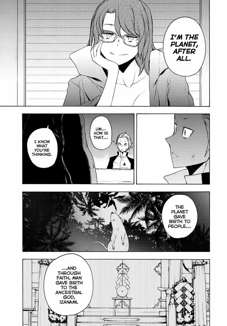 Yozakura Quartet Vol.29 Ch.168
