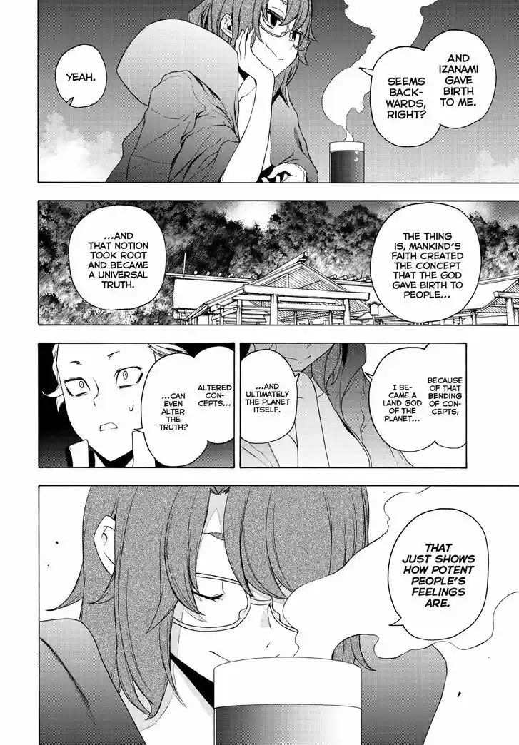 Yozakura Quartet Vol.29 Ch.168