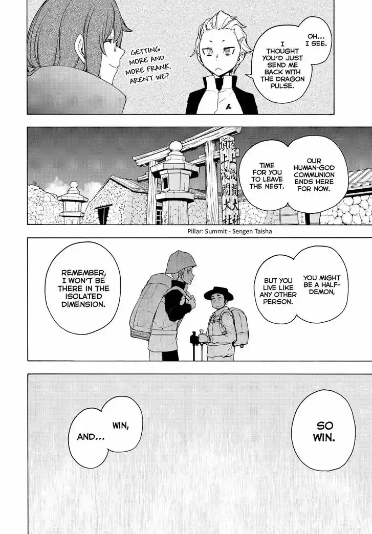 Yozakura Quartet Vol.29 Ch.168