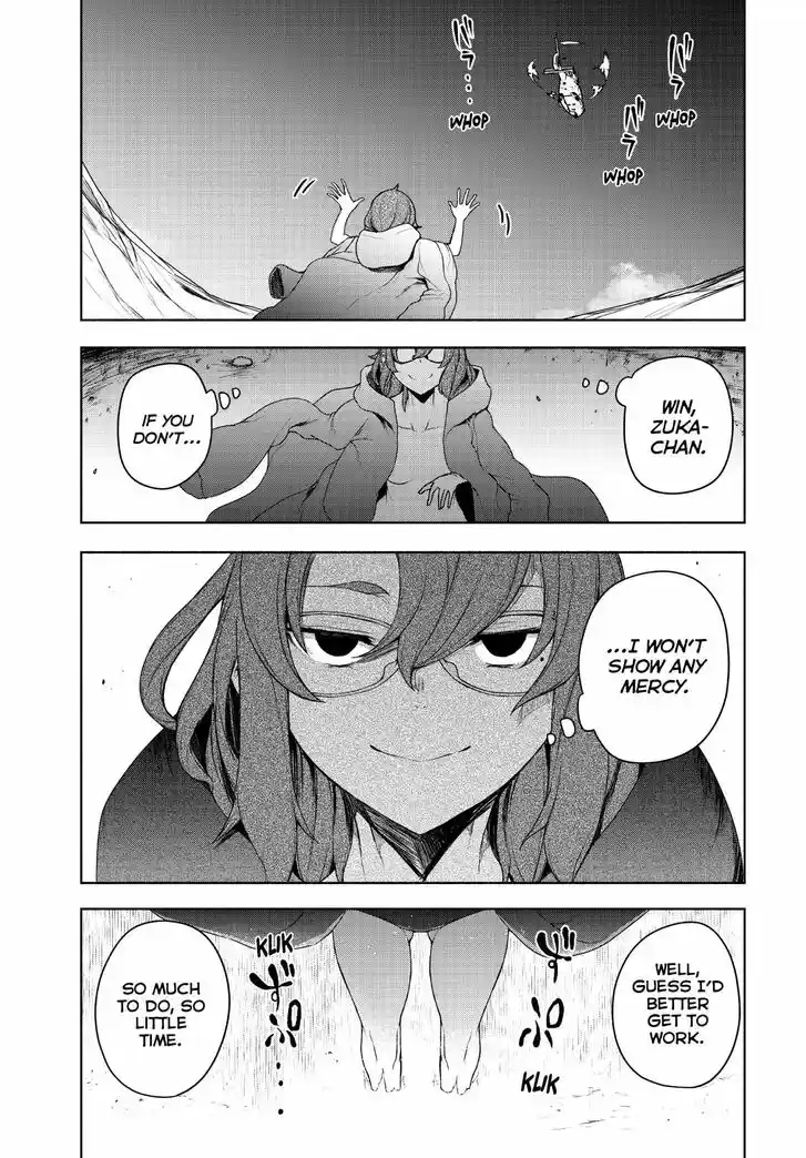 Yozakura Quartet Vol.29 Ch.168