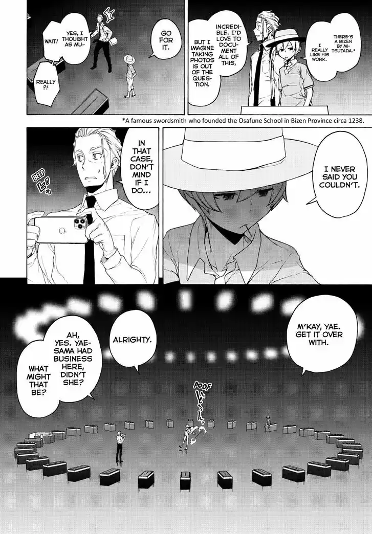 Yozakura Quartet Vol.29 Ch.168