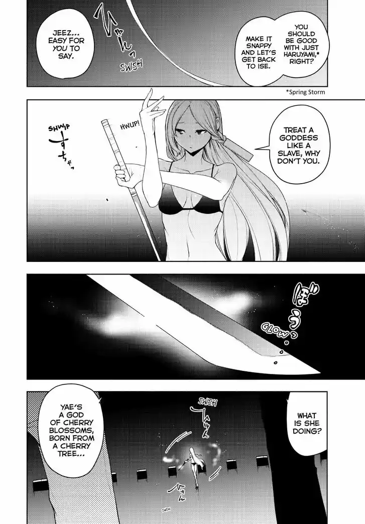 Yozakura Quartet Vol.29 Ch.168
