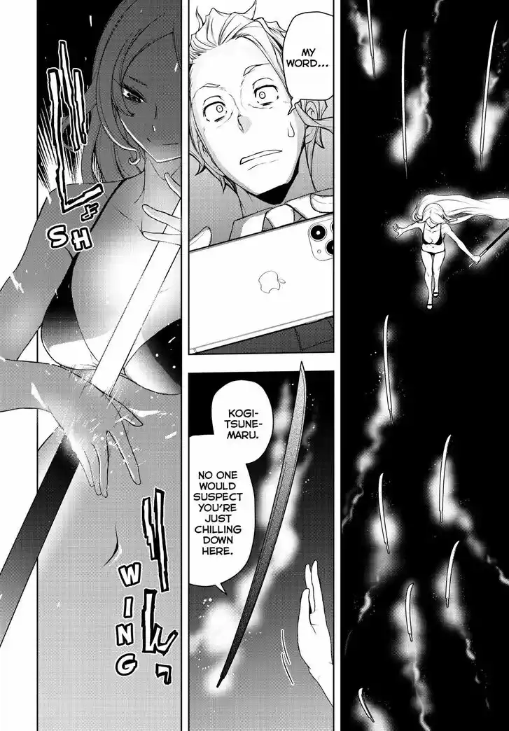 Yozakura Quartet Vol.29 Ch.168