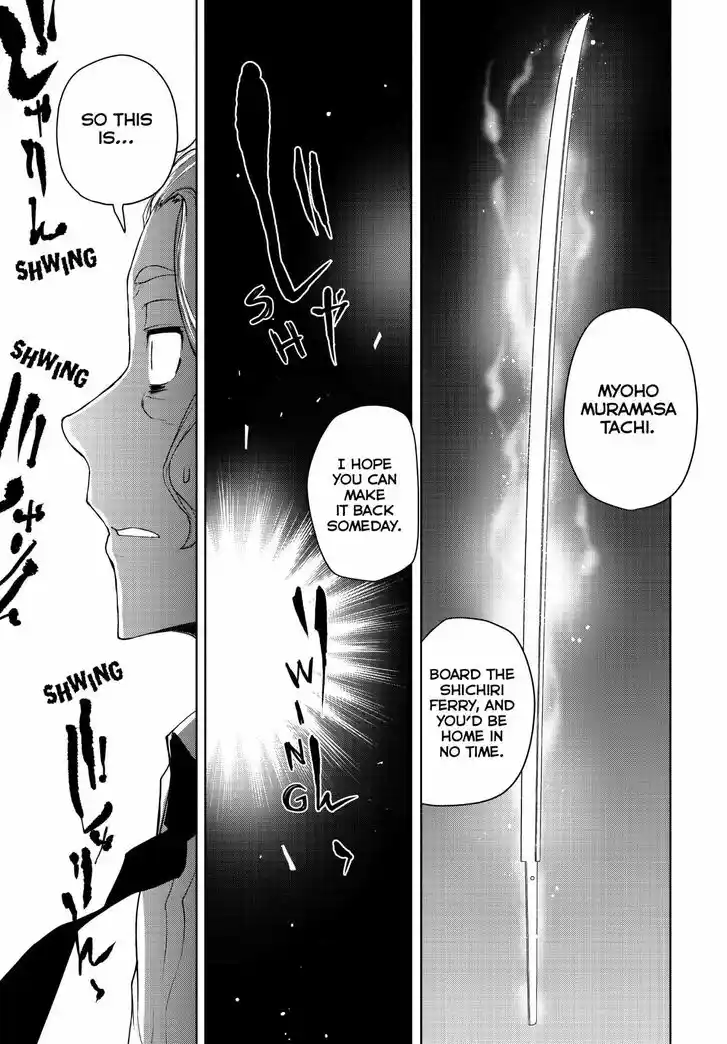 Yozakura Quartet Vol.29 Ch.168